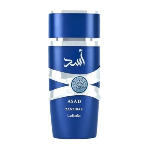 ASAD Zanzibar Laktafa deodorant spray bottle with blue and white design